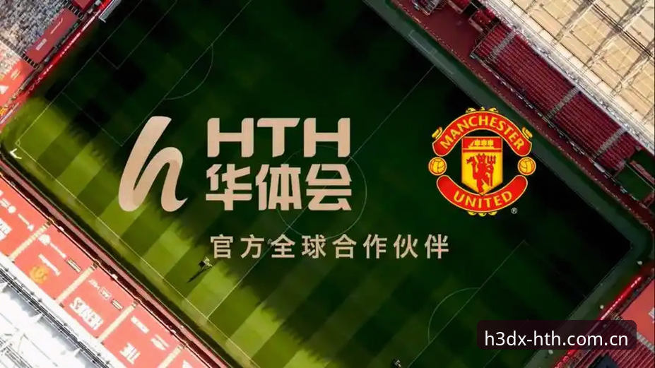 华体会官网CN站 华体会官网CN站最新动态:HTH·H3DX年度纪念版数据背后的“为什么”