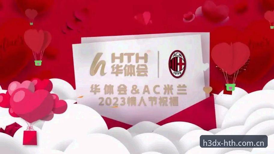 华体会官网体育资讯最新版详解：一个实用派的选择
