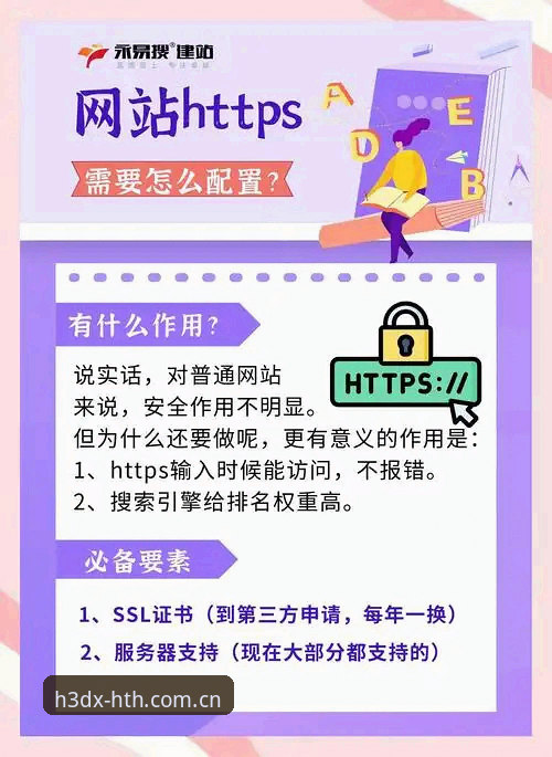华体会官网CN站资讯教程：从索斯盖特纪录片看年轻男性的破局思路